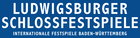Ludwigsburger Schlossfestspiele Logo