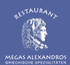 Restaurant Megas Alexandros Logo